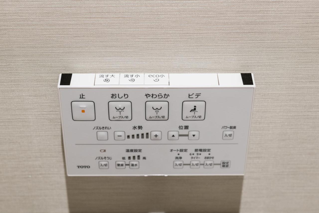 Grand Base Hakata Naraya Fukuoka (Fukuoka) Exterior foto